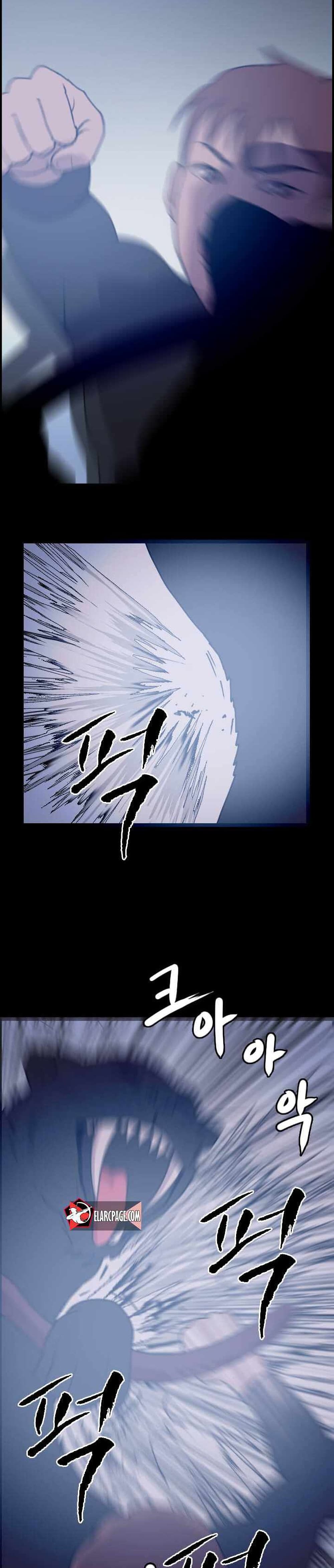 I Picked a Mobile From Another World 7 19